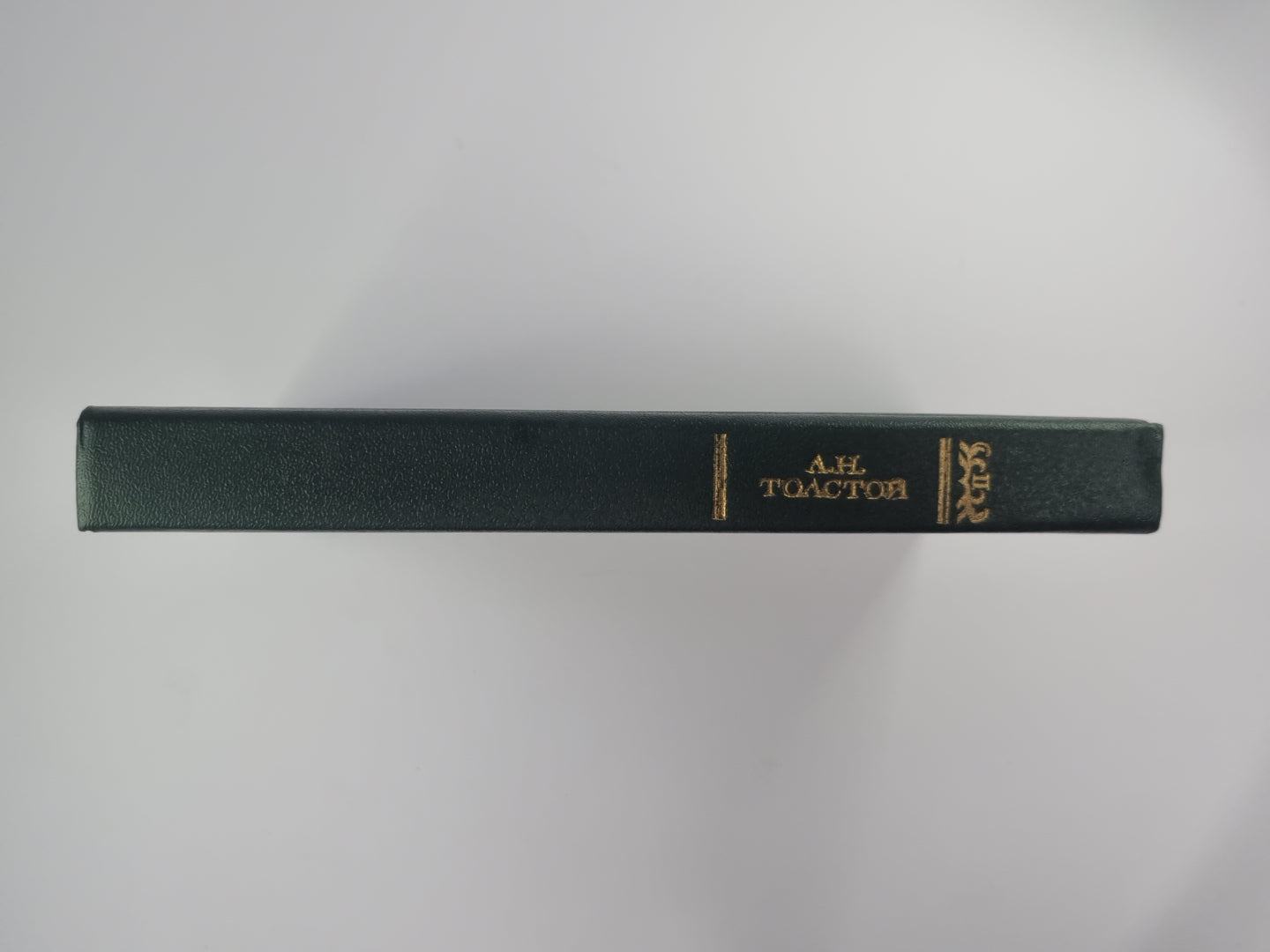 Анна Каренина. Роман в восьми частях. Части 5-8