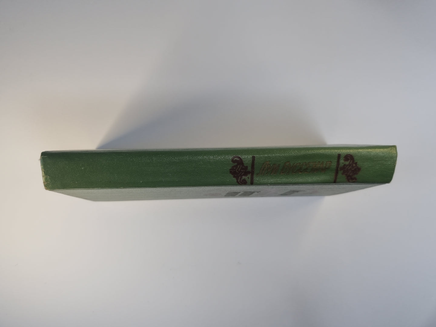 Похитители бриллиантов