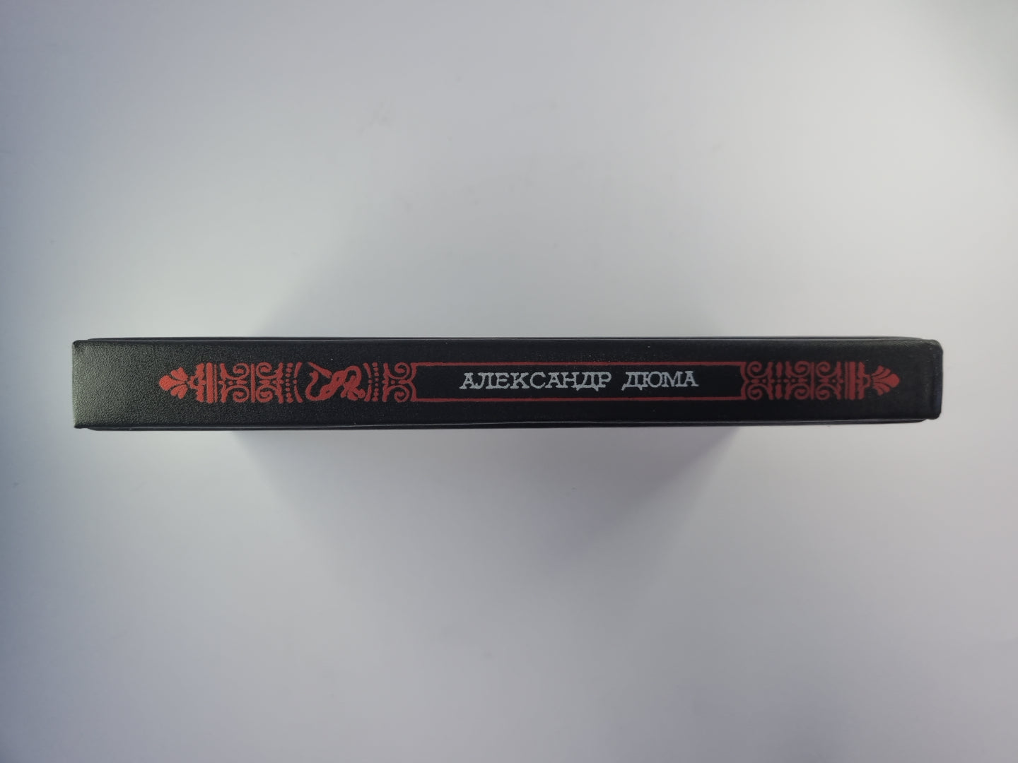 Дочь Регена