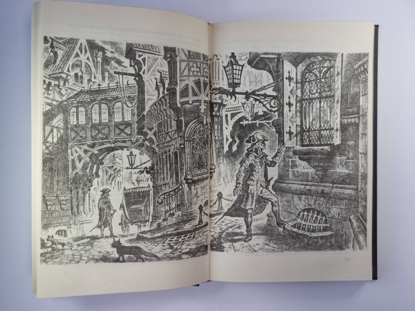 Дочь Регена