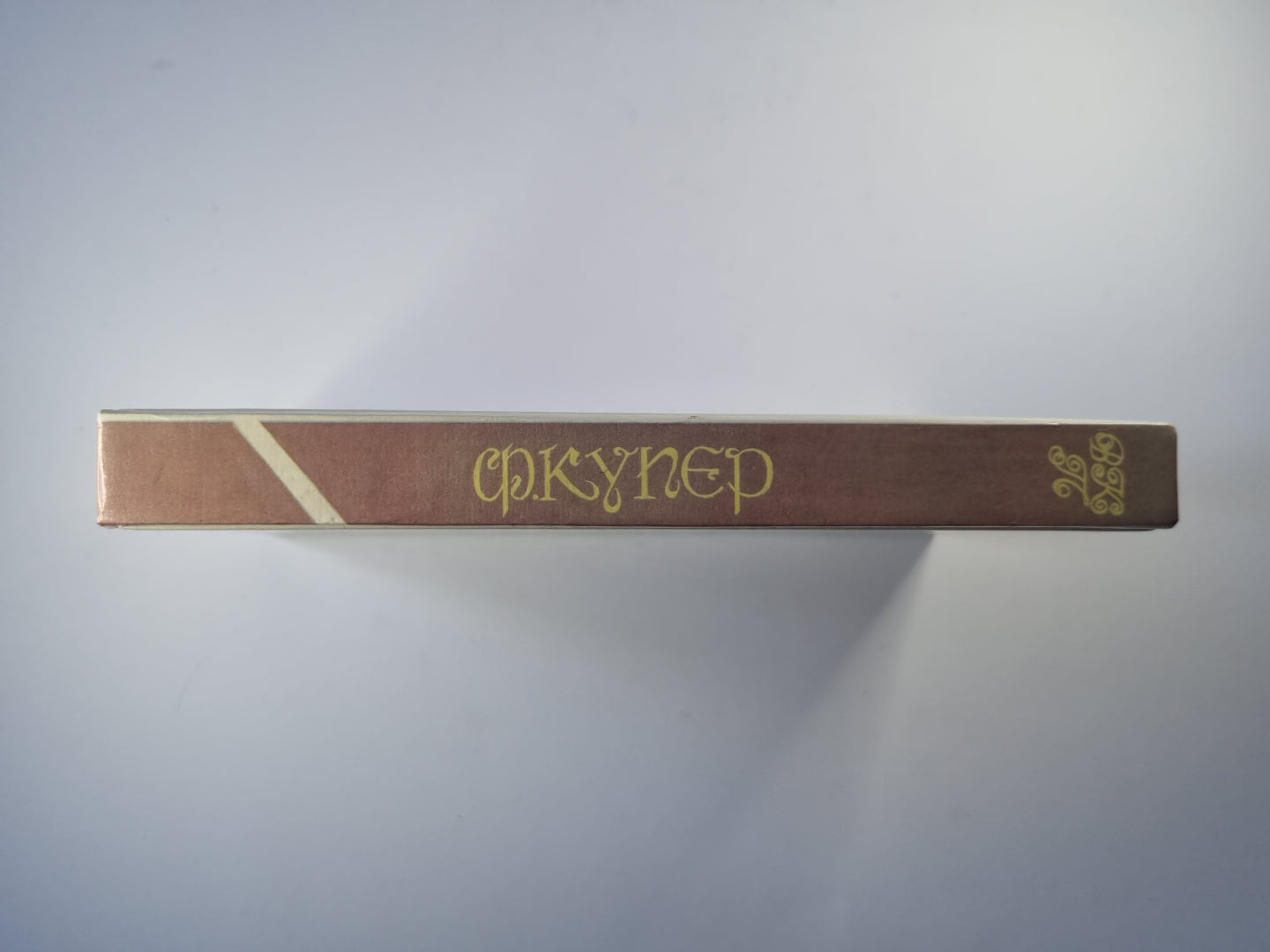 Блуждающий огонь. Морские львы