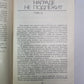Якорей не бросать. Три Ивана. Награде не подлежит