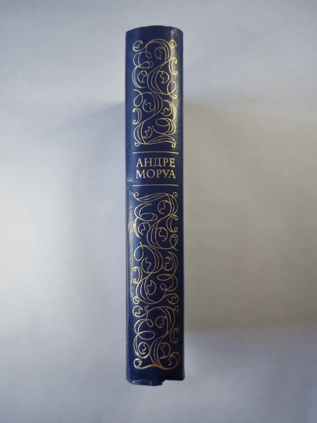 Три Дюма. Литературные портреты