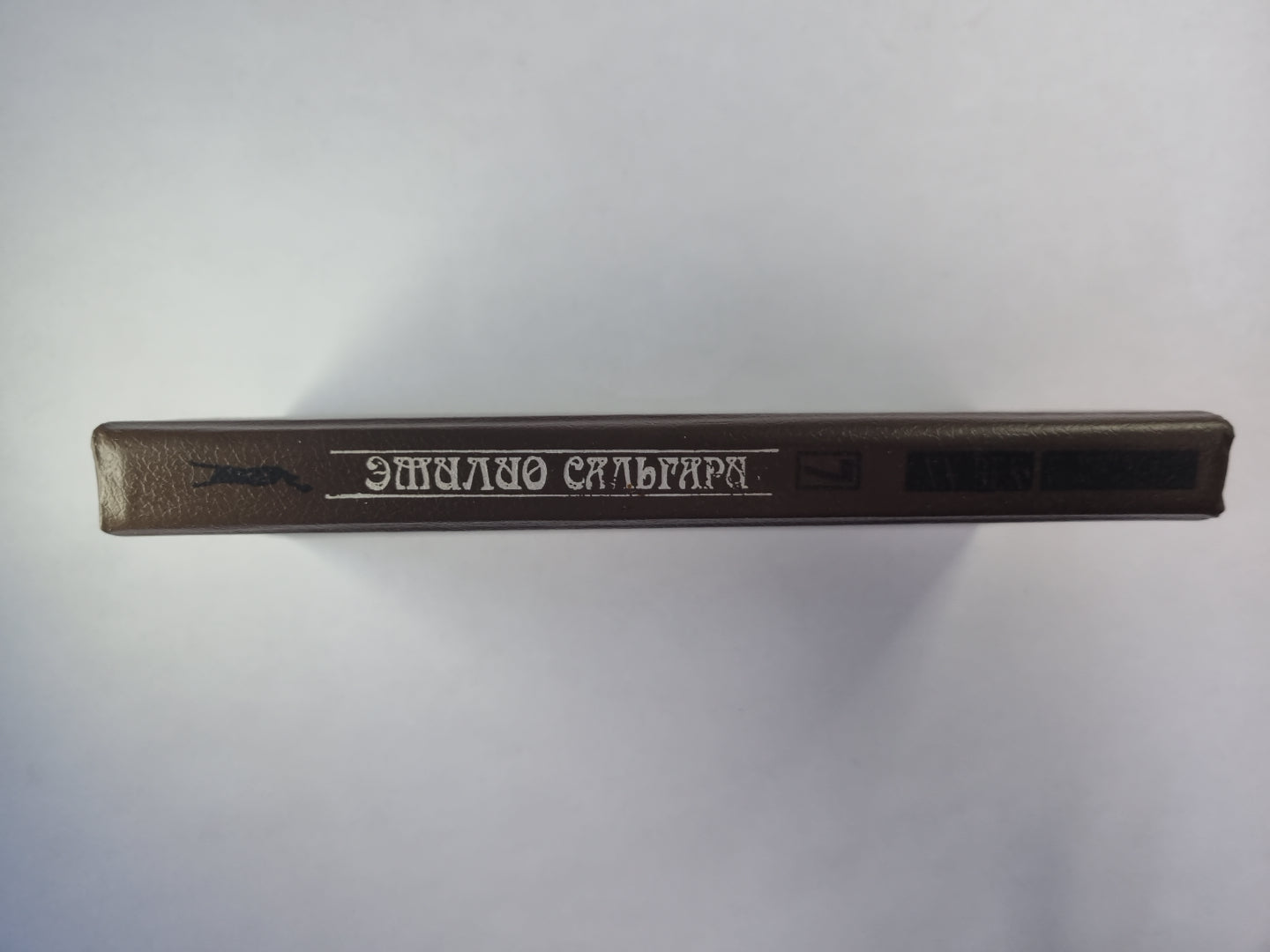 Черный корсар