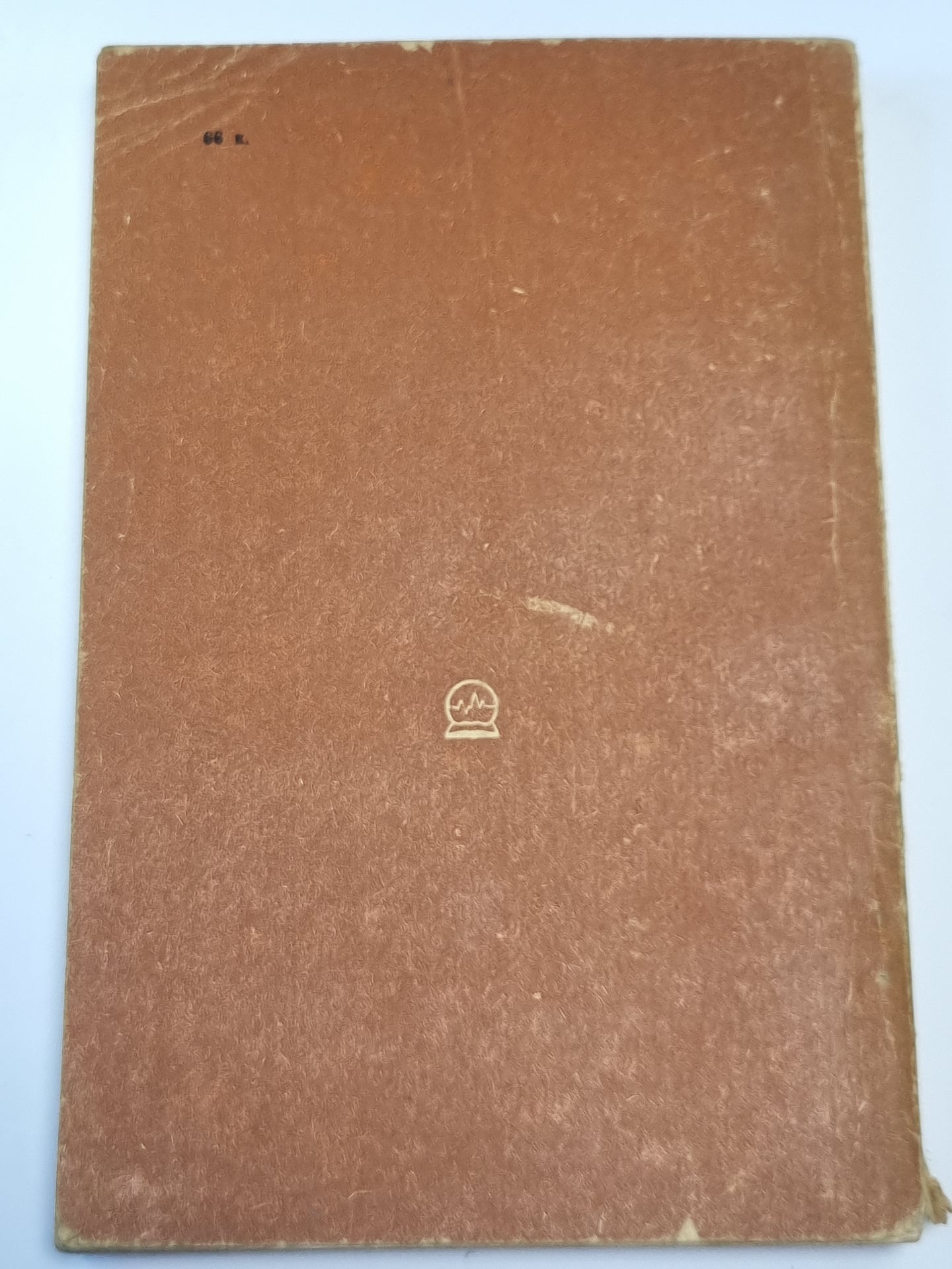 Программирование для ЭЦВМ "МИР-1"