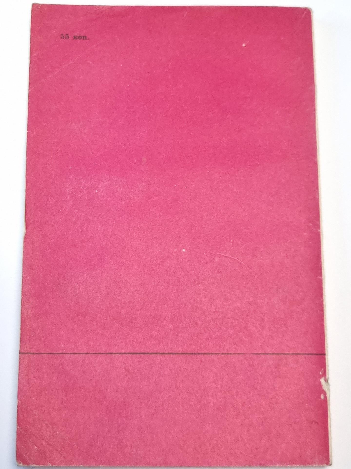 Терминологический словарь по автоматике, информатике и вычислительной технике