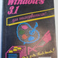 Windows 3.1 для пользователя