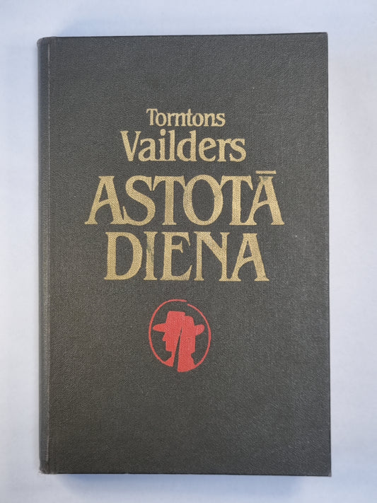 Astotā diena