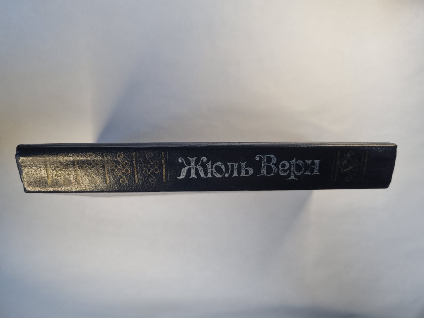 Двадцать тысяч лье под водой