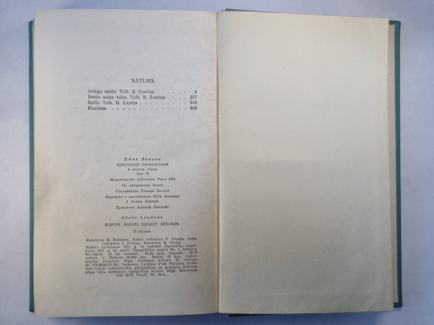 Dž.Londres. Kopoti raksti 2. Sniega meita. Bals Senču. Spèle