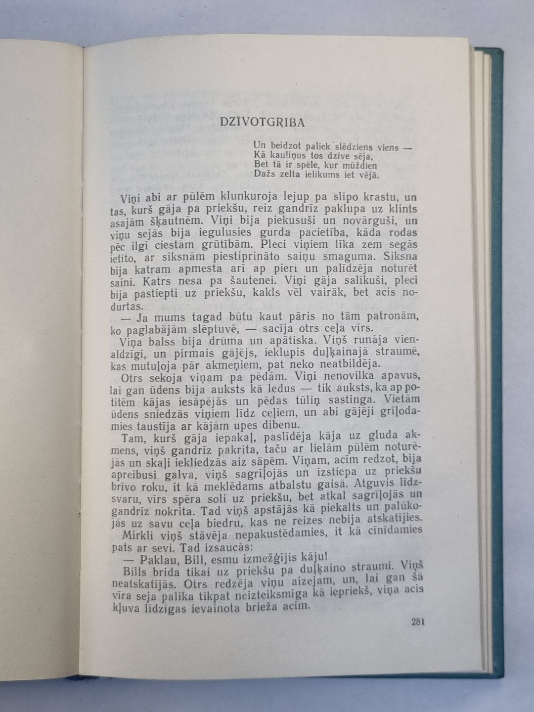 Dž.Londres. Kopoti raksti 3. Jūras vilks. Dzivotgriba