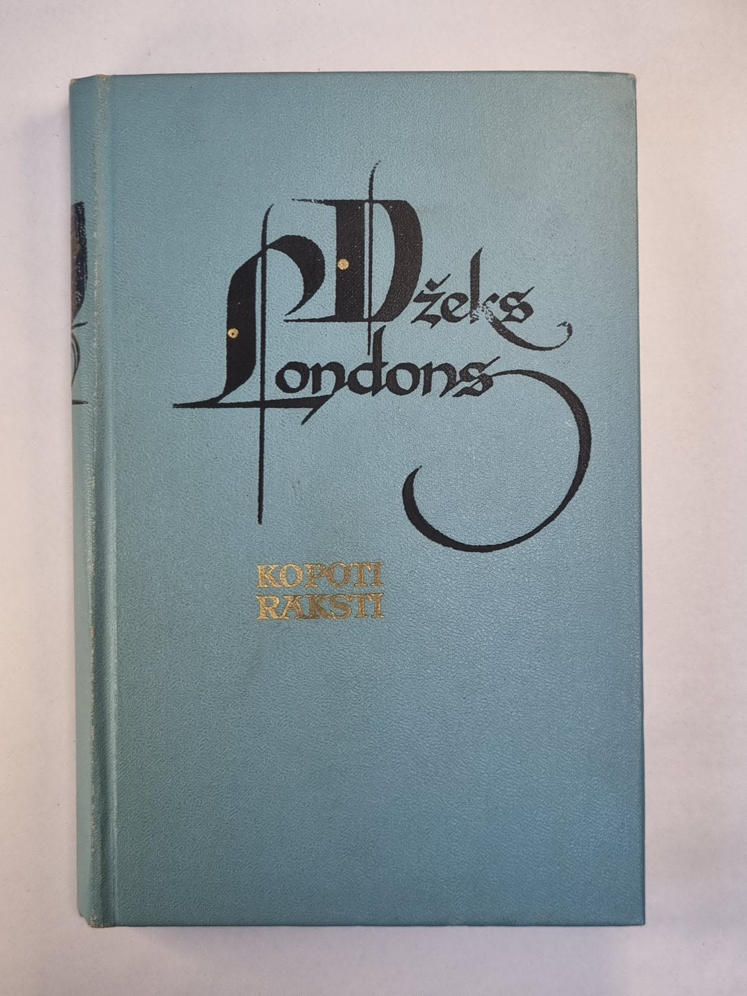 Dž.Londres. Kopoti raksti 4. Baltais ilknis. Ceļš