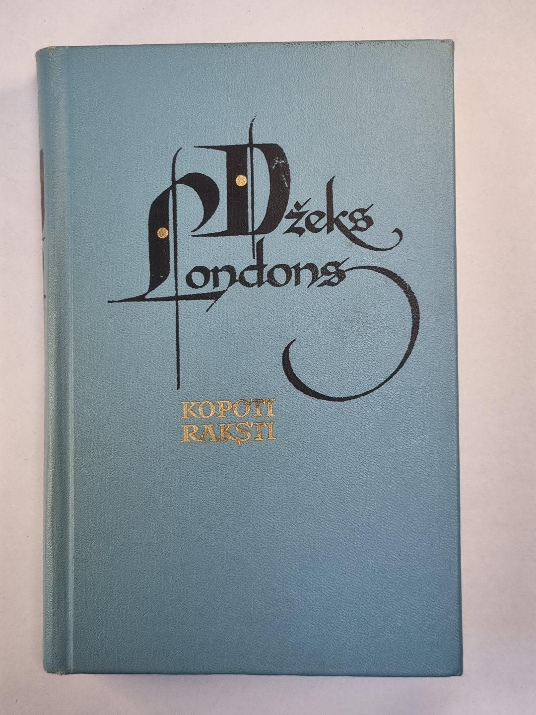 Dž.Londres. Kopoti raksti 5. Publicistika. Apkaunotais