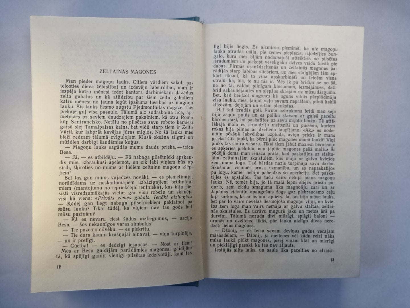 Dž.Londres. Kopoti raksti 5. Publicistika. Apkaunotais