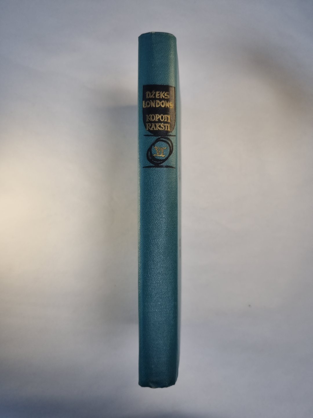 Dž.Londres. Kopoti raksti 6. Martins Īdens