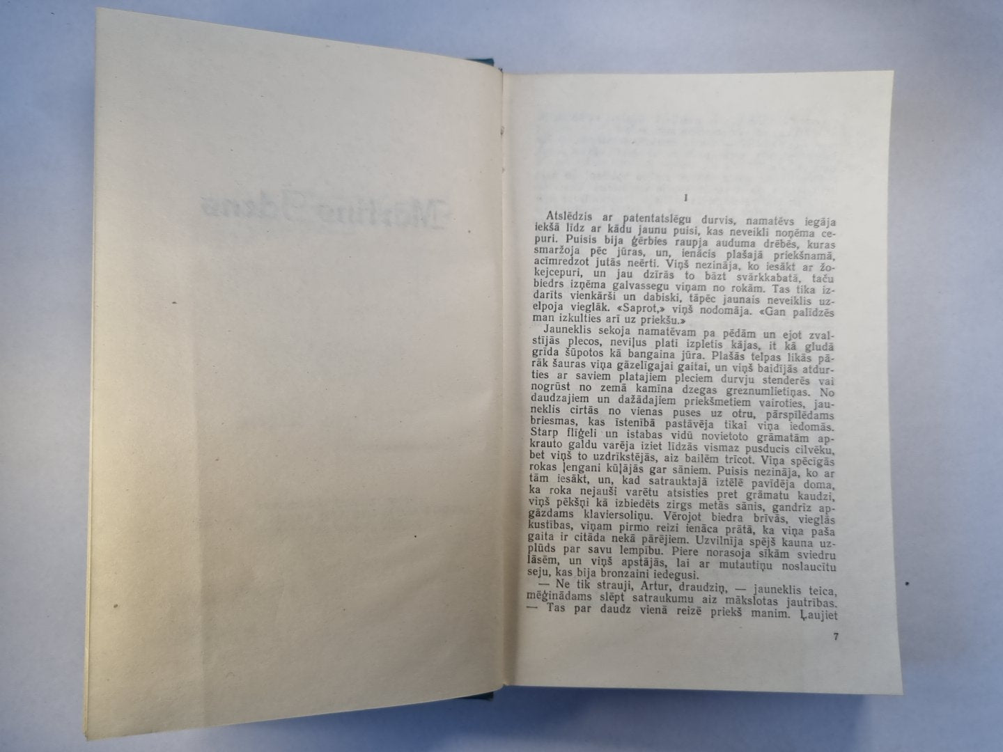 Dž.Londres. Kopoti raksti 6. Martins Īdens