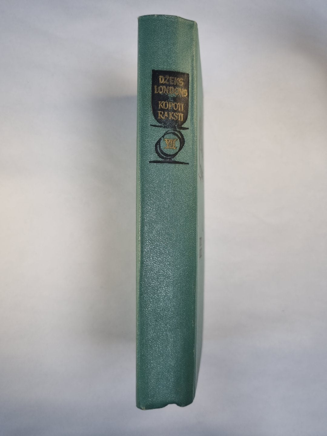 Dž.Londres. Kopoti raksti 7. Ceļojums ar ''''Snarku''''. Kad Dievi Smejas. Dienvidjūras stāsti