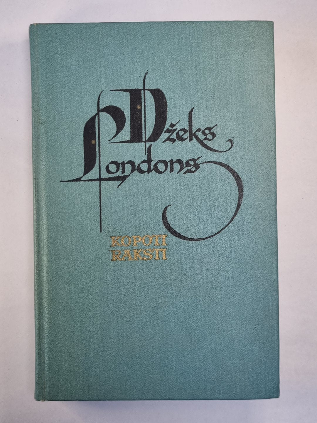 Dž.Londres. Kopoti raksti 8. Saules dēls. Noms de Lepnibas. Maikls, Džerija brālis