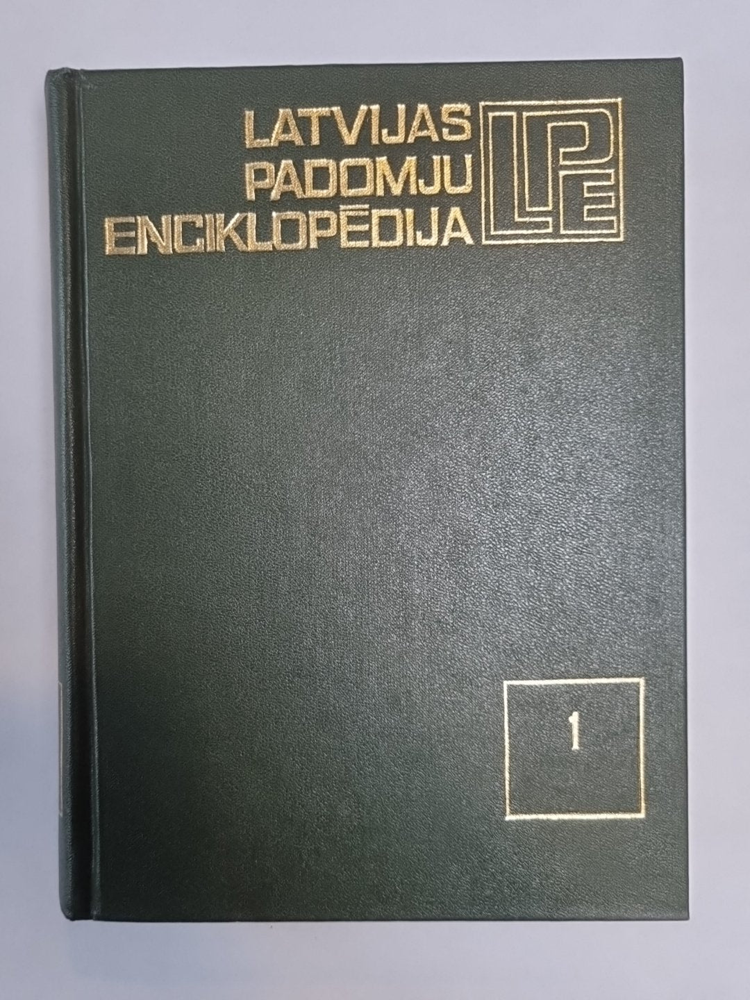 Latvijas padomju enciklopēdija 10 sejumos. 1.Sējums. A-Bh