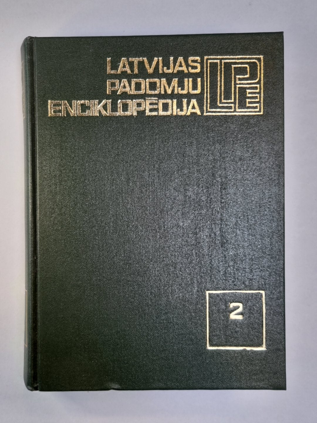 Latvijas padomju enciklopēdija 10 sējumos. 2.Sējums. Bi - Dža