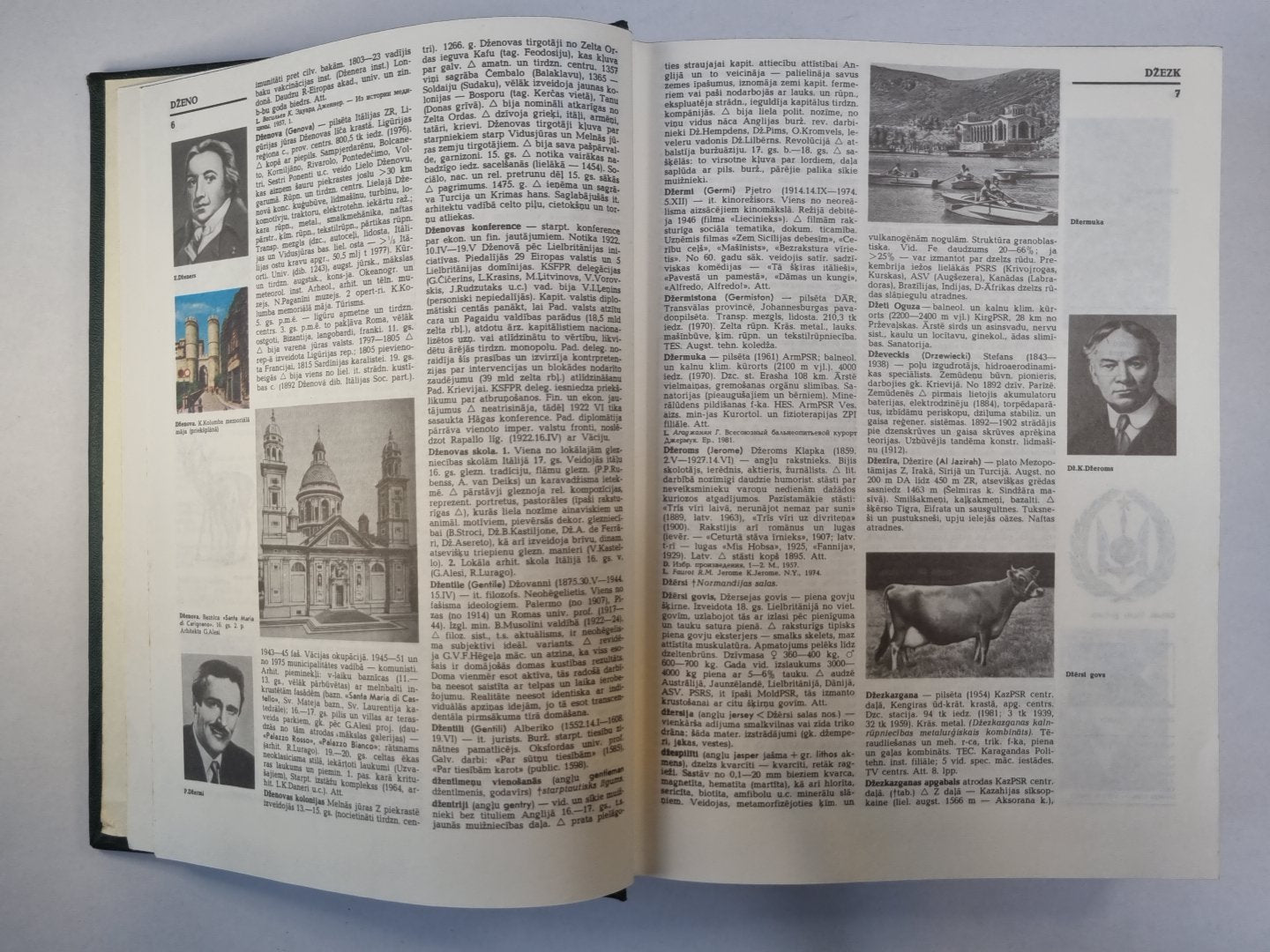 Latvijas padomju enciklopēdija 10 sējumos. 3.Sējums. Dže - Hain