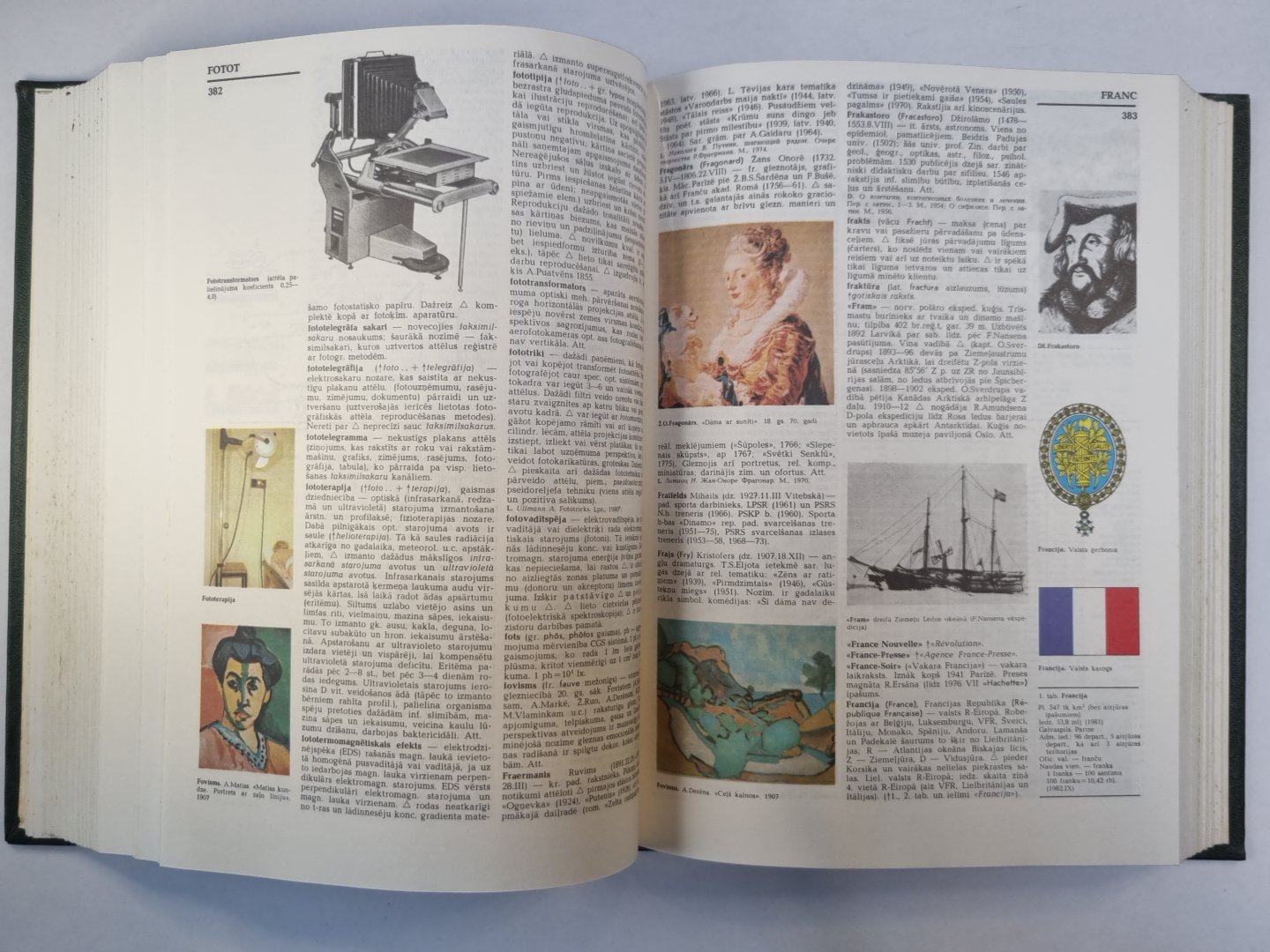 Latvijas padomju enciklopēdija 10 sējumos. 3.Sējums. Dže - Hain