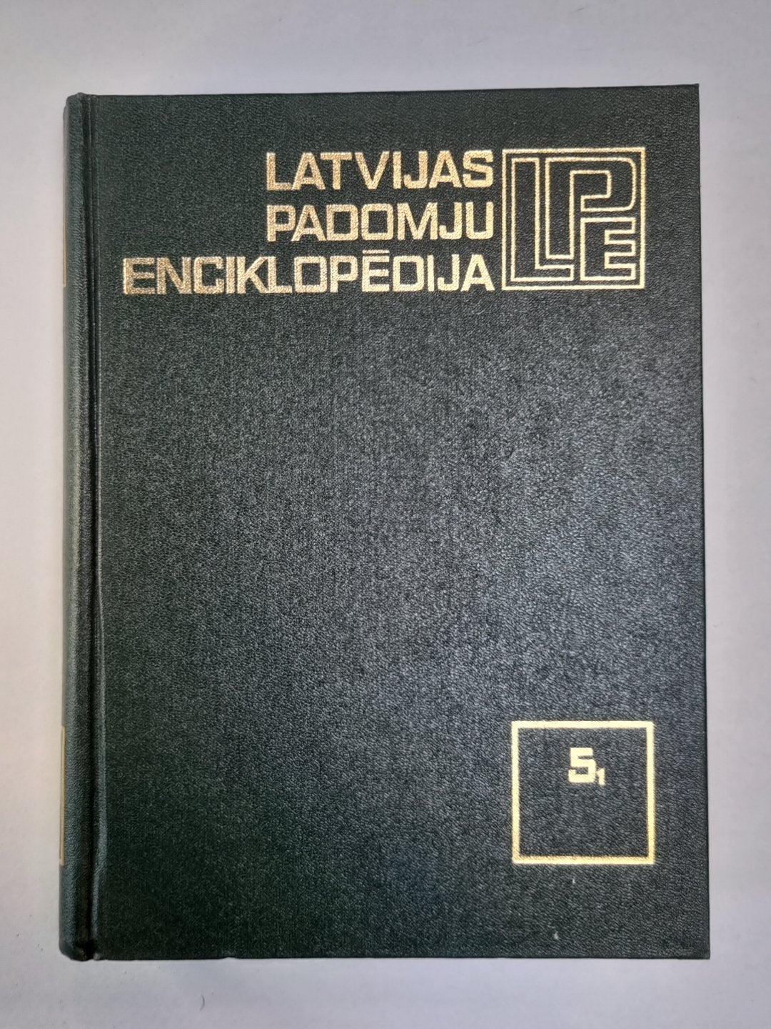 Latvijas padomju enciklopēdija 10 sējumos. 5.1.Sējums. Karte - Lauk