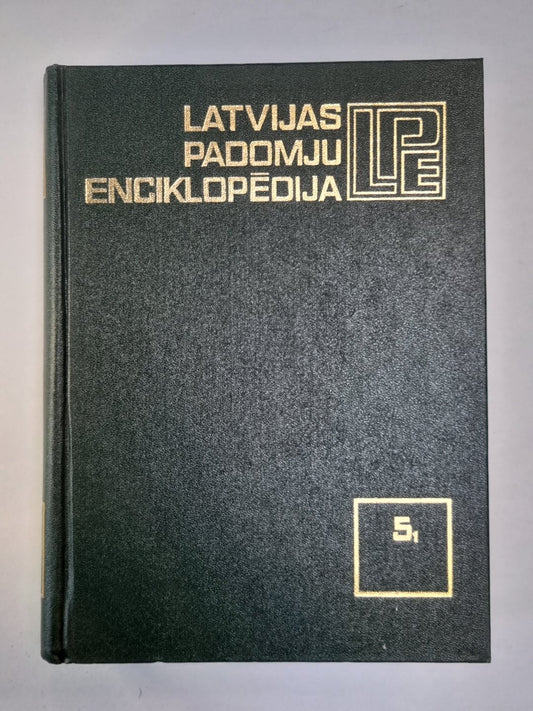 Латвийская энциклопедия «10 дней». 5.1.Сейумс. Карта - Лаук