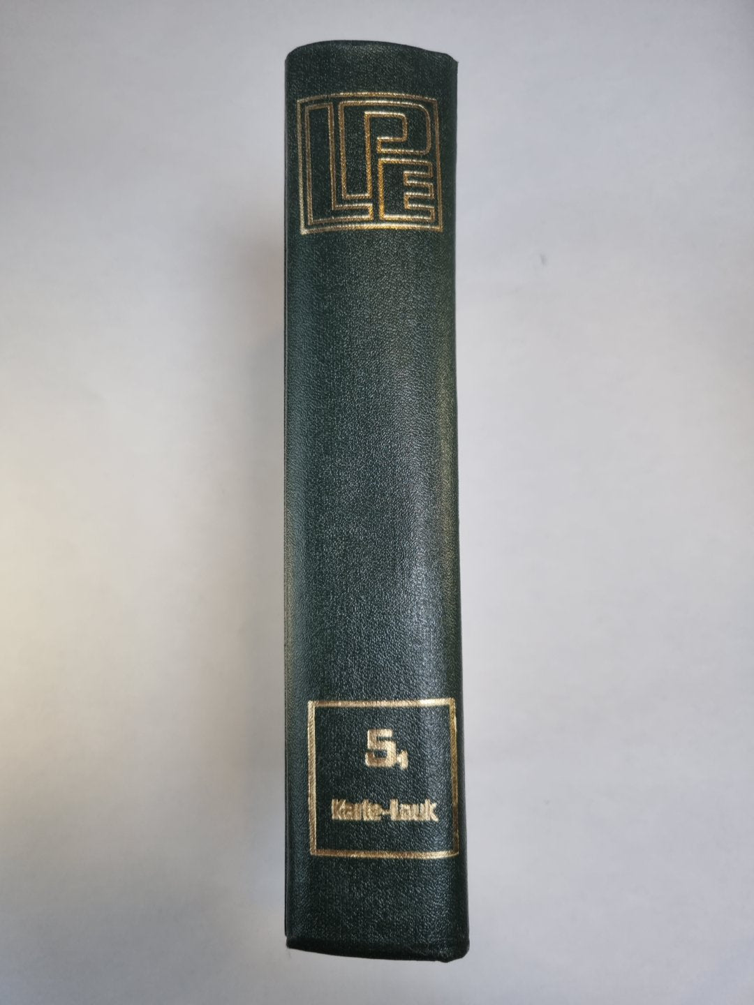 Latvijas padomju enciklopēdija 10 sējumos. 5.1.Sējums. Karte - Lauk