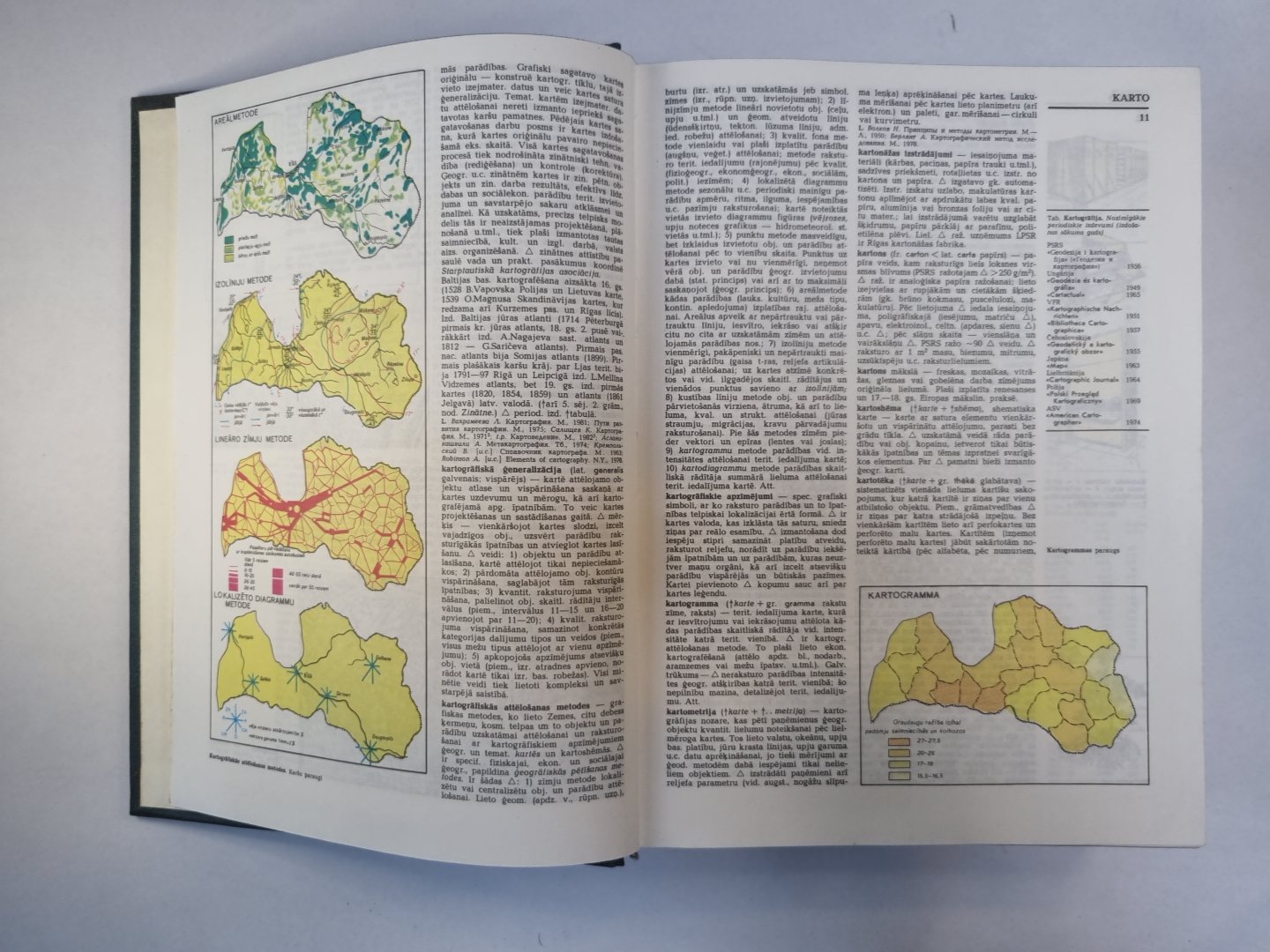 Latvijas padomju enciklopēdija 10 sējumos. 5.1.Sējums. Karte - Lauk