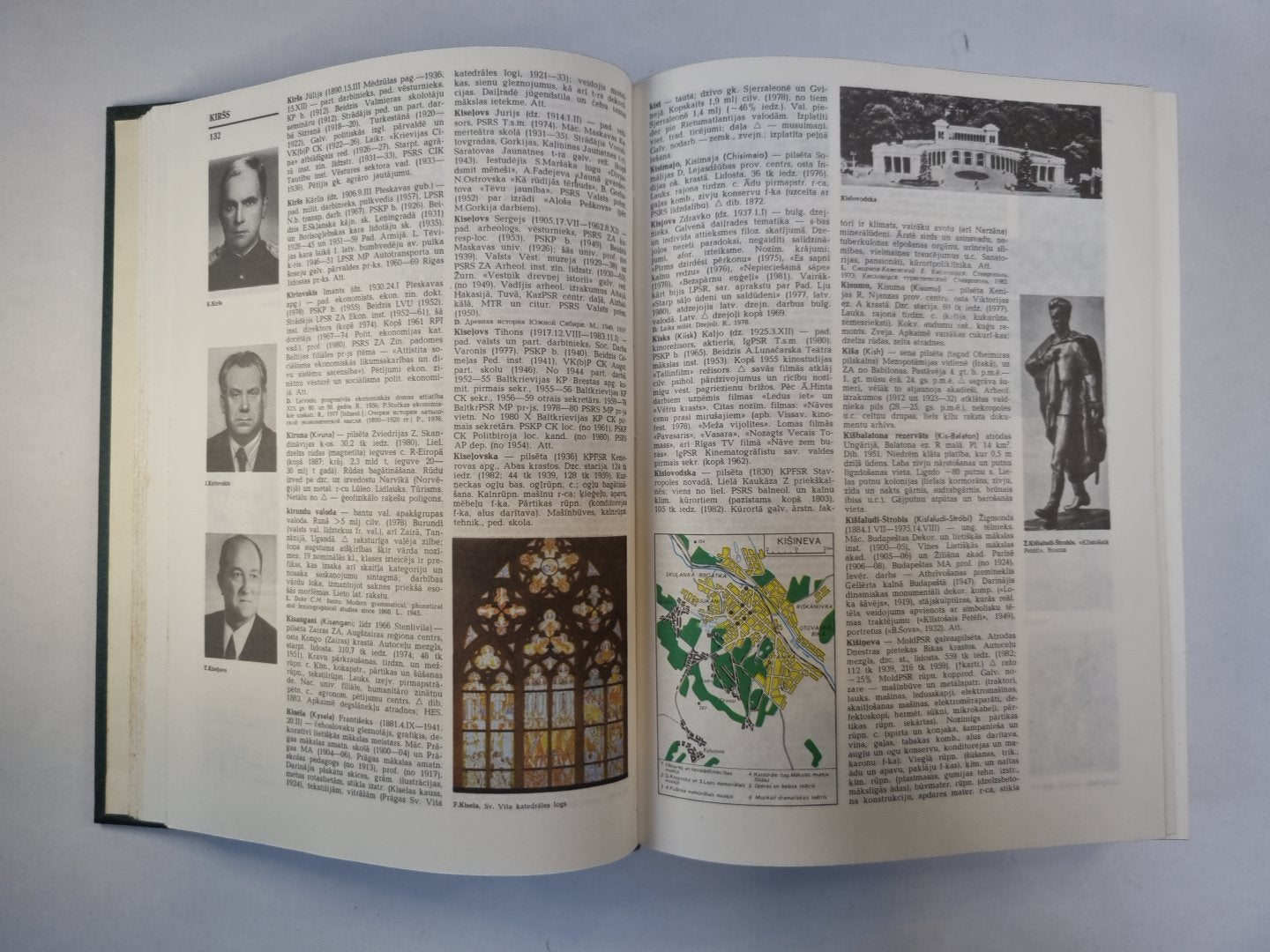 Latvijas padomju enciklopēdija 10 sējumos. 5.1.Sējums. Karte - Lauk