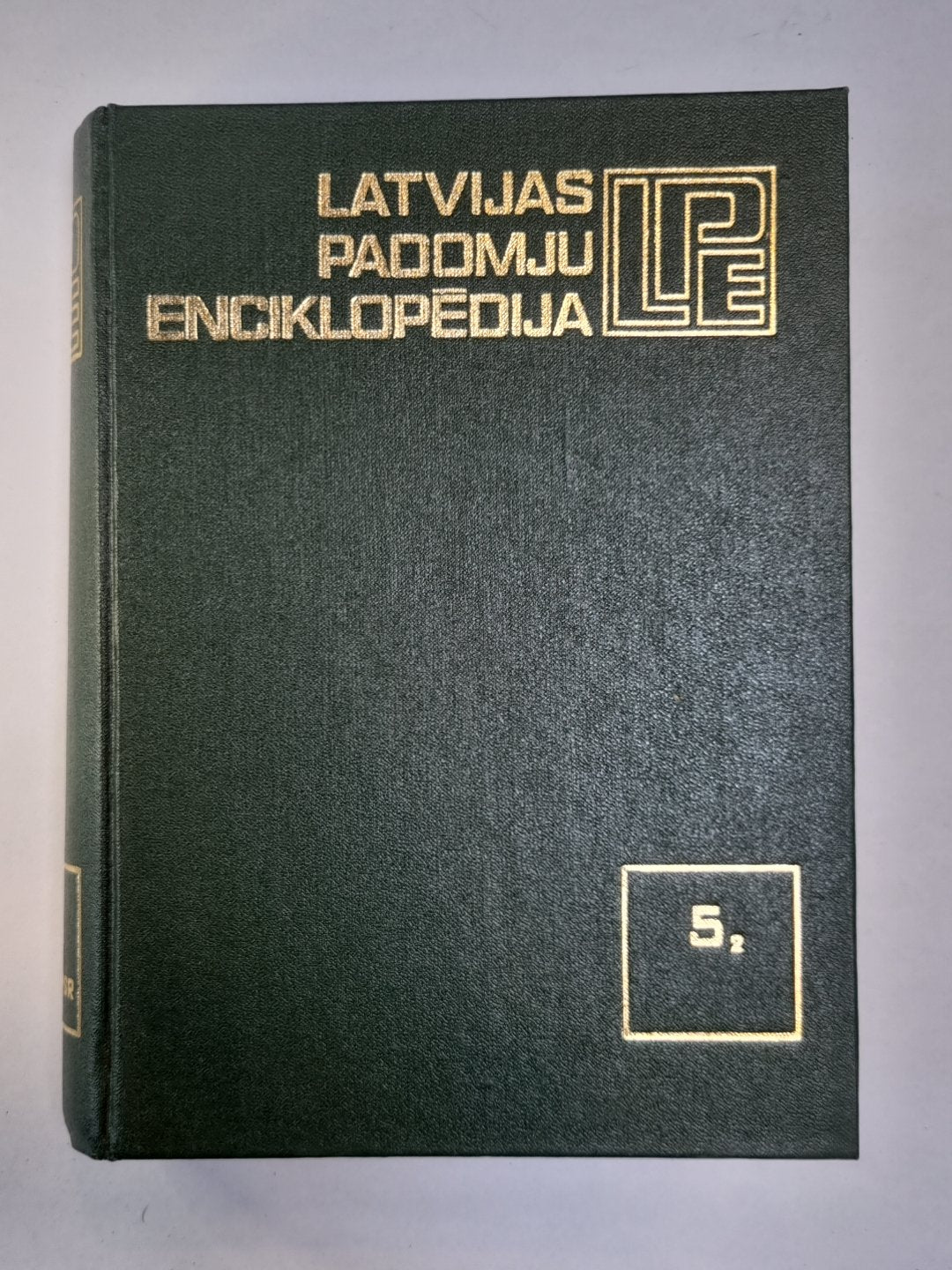 Latvijas padomju enciklopēdija 10 sējumos. 5.2.Sējums. Latvijas PSR
