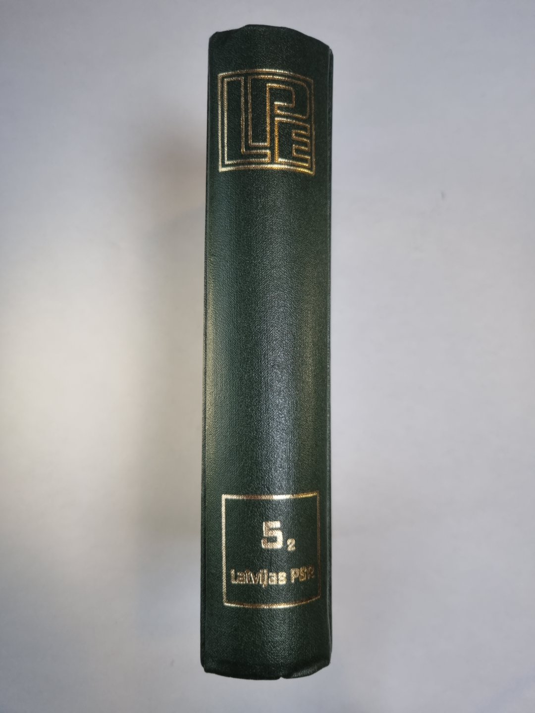 Latvijas padomju enciklopēdija 10 sējumos. 5.2.Sējums. Latvijas PSR