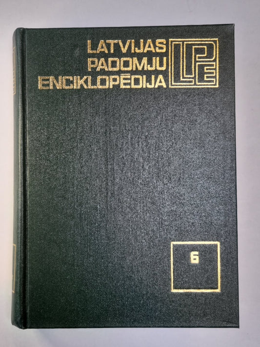Латвийская энциклопедия «10 дней». 6.Сейумс. Лаук - Монр