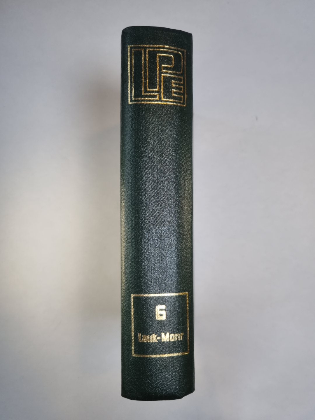 Latvijas padomju enciklopēdija 10 sējumos. 6.Sējums. Lauk - Monr