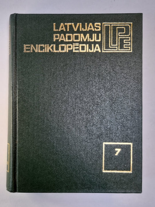 Латвийская энциклопедия «10 дней». 7.Сейумс. Монс - Платон