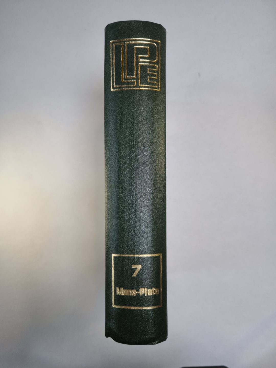 Latvijas padomju enciklopēdija 10 sējumos. 7.Sējums. Mons - Plato