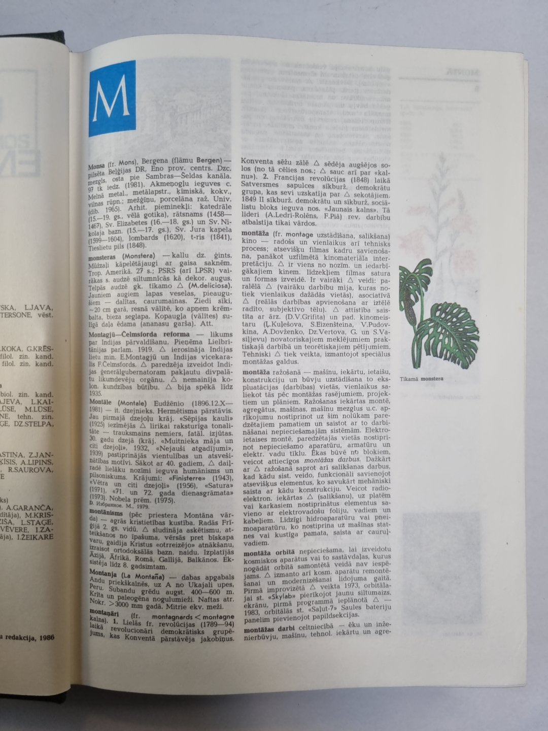 Latvijas padomju enciklopēdija 10 sējumos. 7.Sējums. Mons - Plato