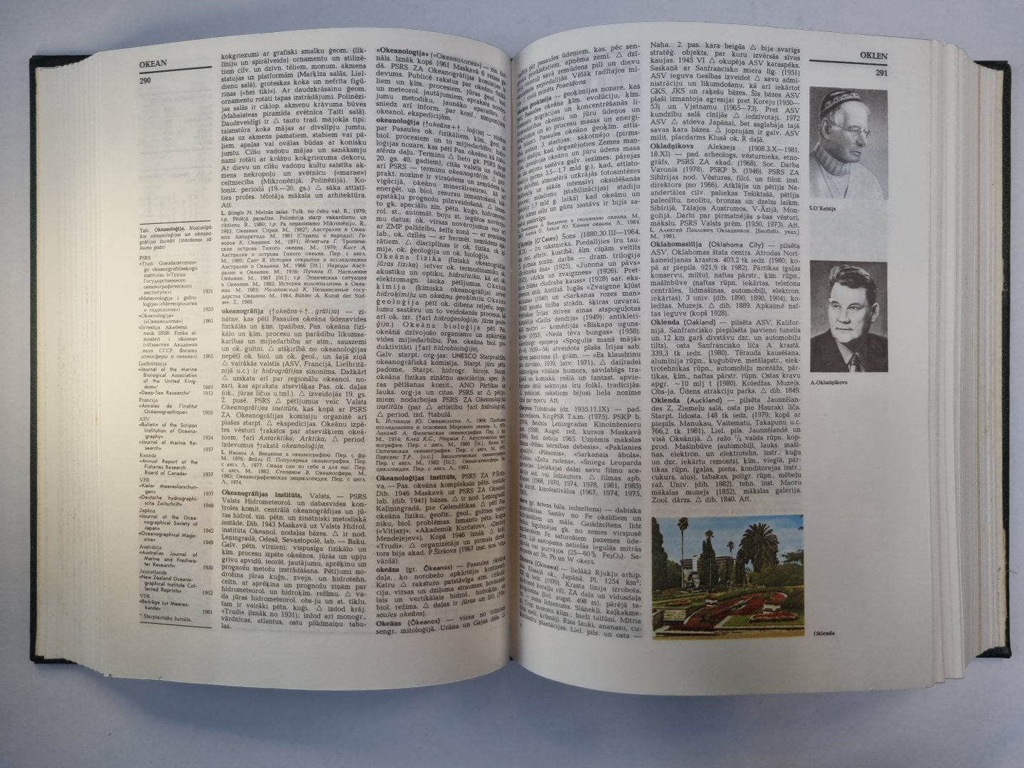 Latvijas padomju enciklopēdija 10 sējumos. 7.Sējums. Mons - Plato