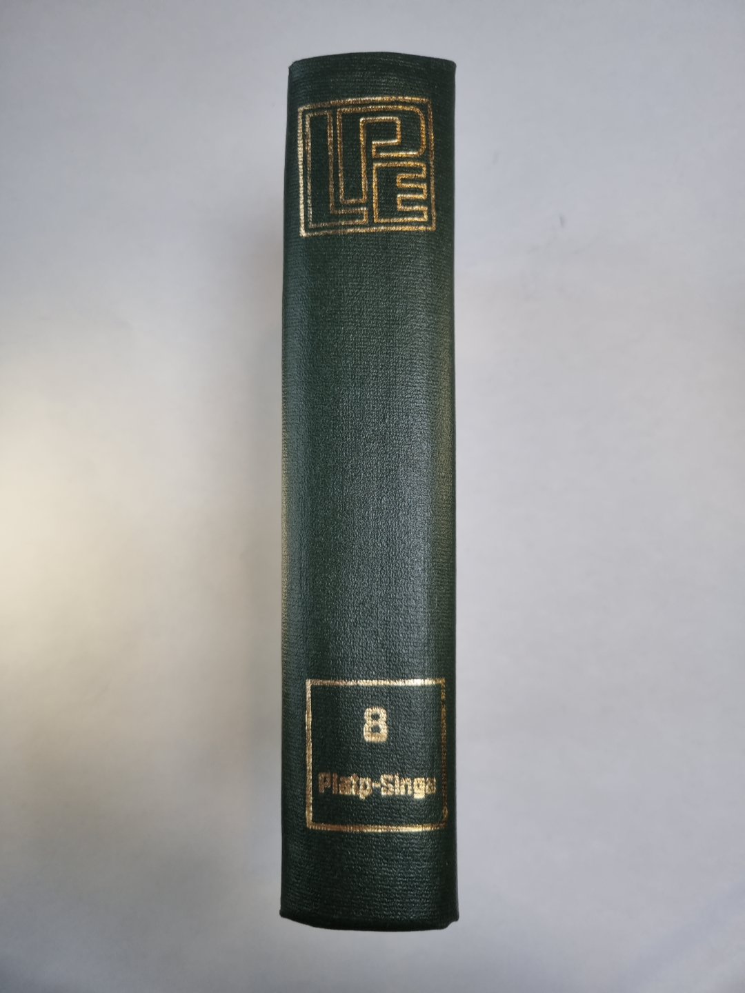 Latvijas padomju enciklopēdija 10 sējumos. 8.Sējums. Platp - Singa