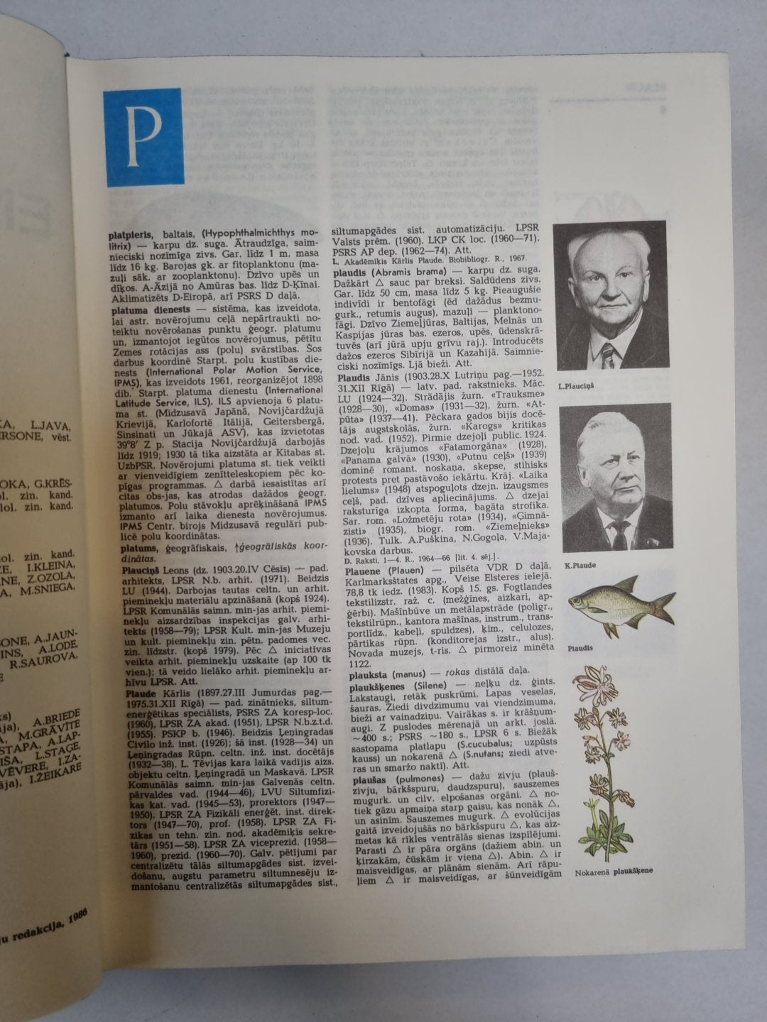 Latvijas padomju enciklopēdija 10 sējumos. 8.Sējums. Platp - Singa