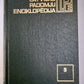 Latvijas padomju enciklopēdija 10 sējumos. 9.Sējums. Singo - Trien