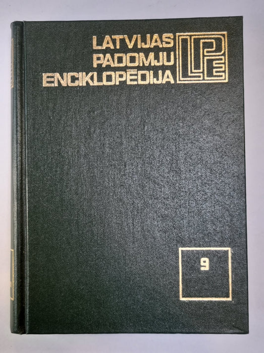 Латвийская энциклопедия «10 дней». 9.Сейумс. Синго - Триен
