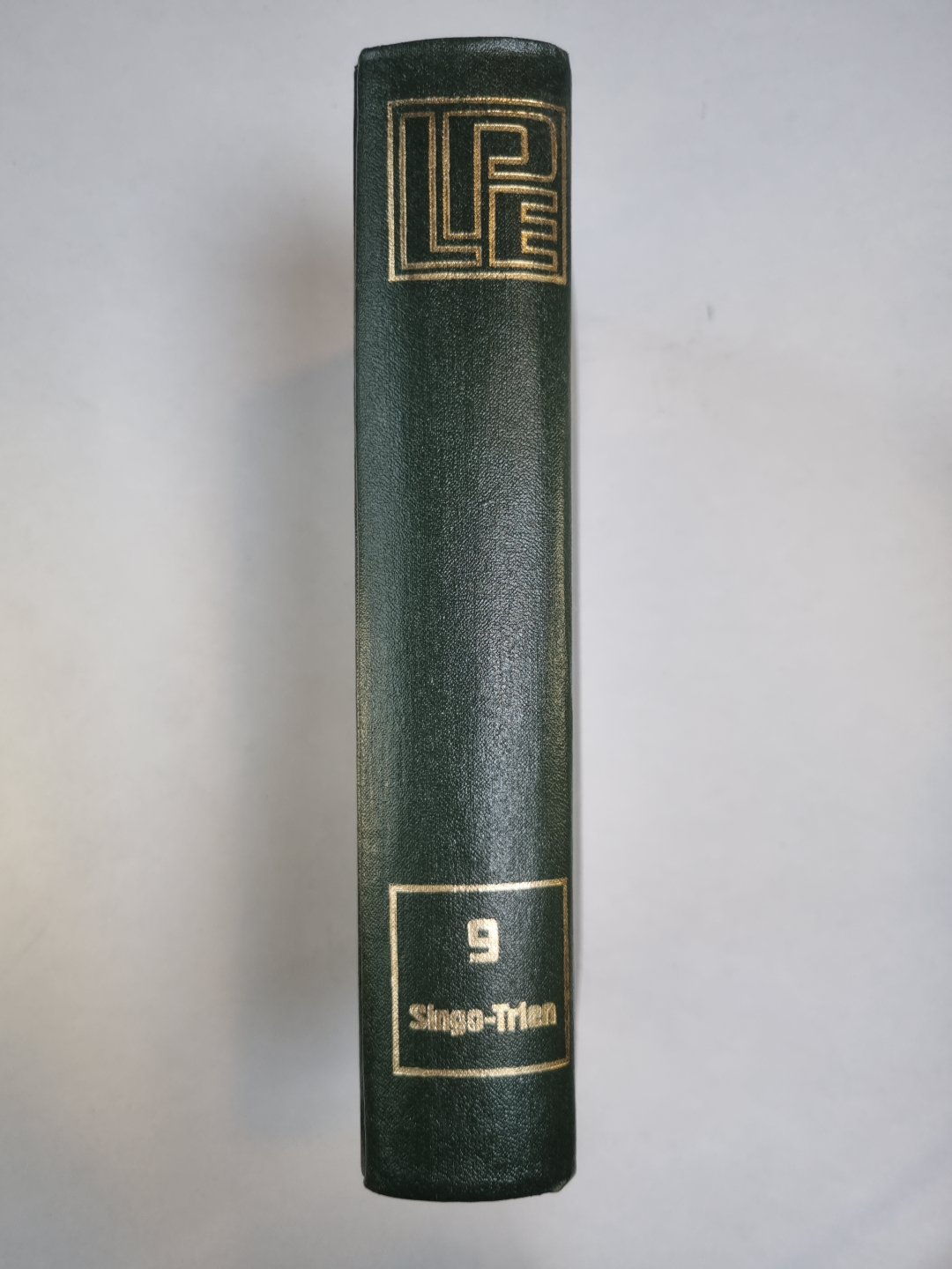 Latvijas padomju enciklopēdija 10 sējumos. 9.Sējums. Singo - Trien