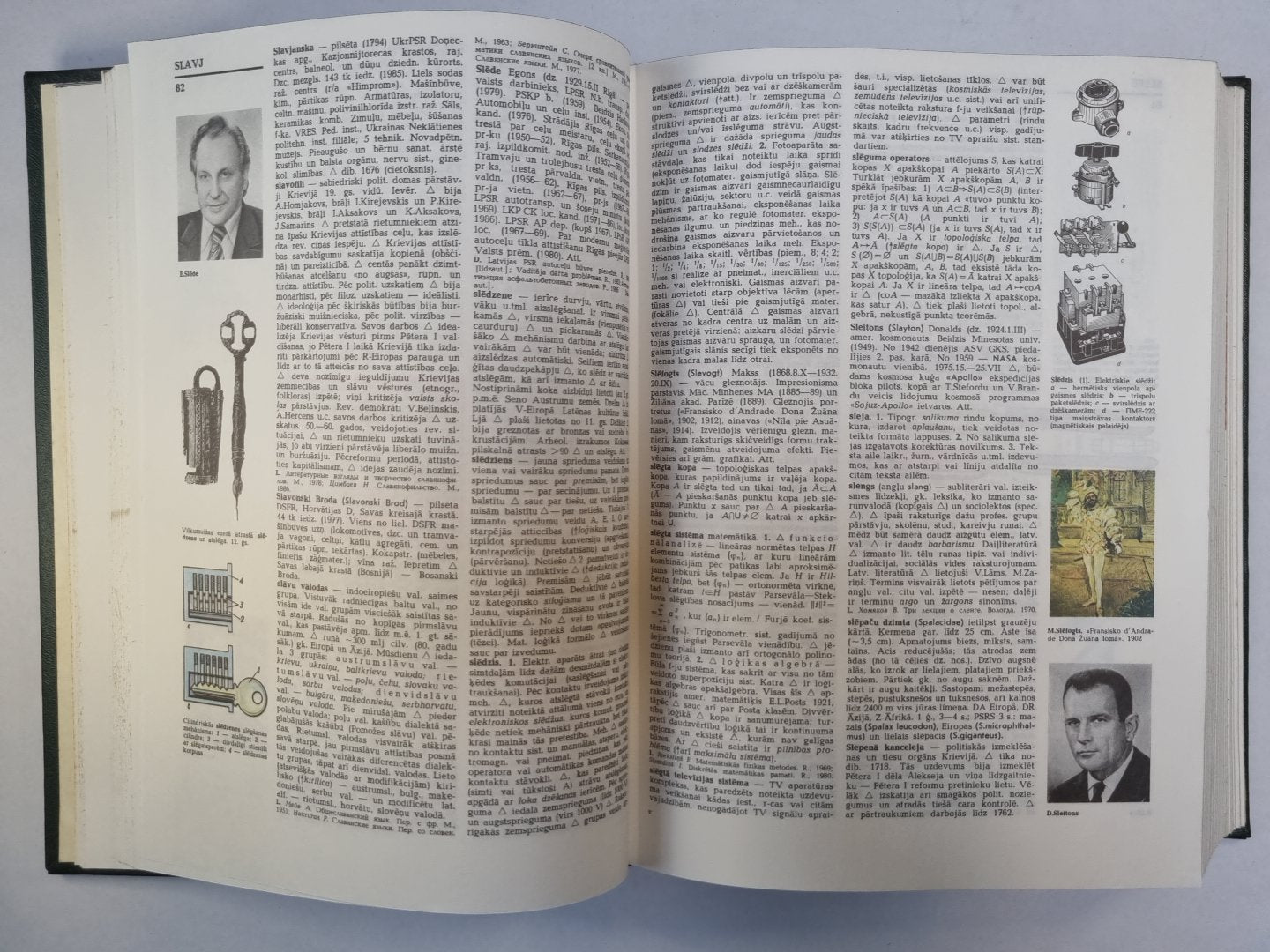 Latvijas padomju enciklopēdija 10 sējumos. 9.Sējums. Singo - Trien