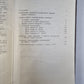 Жизнь Клима Самгина. Заметки, наброски. Полное собрание сочинений М.Горького. Том 25