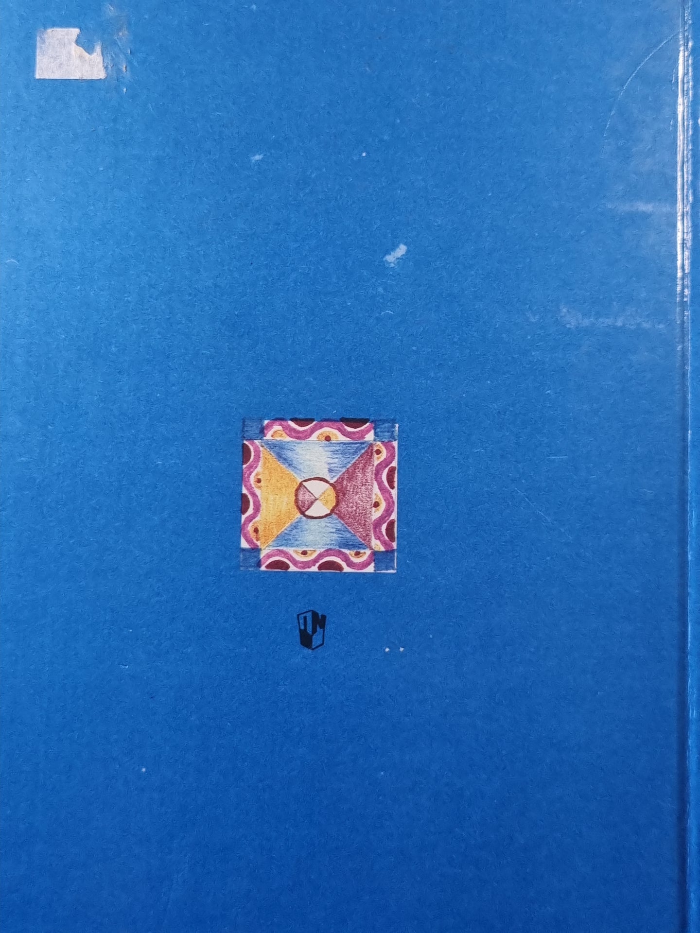 Глаголь и добро часть 2