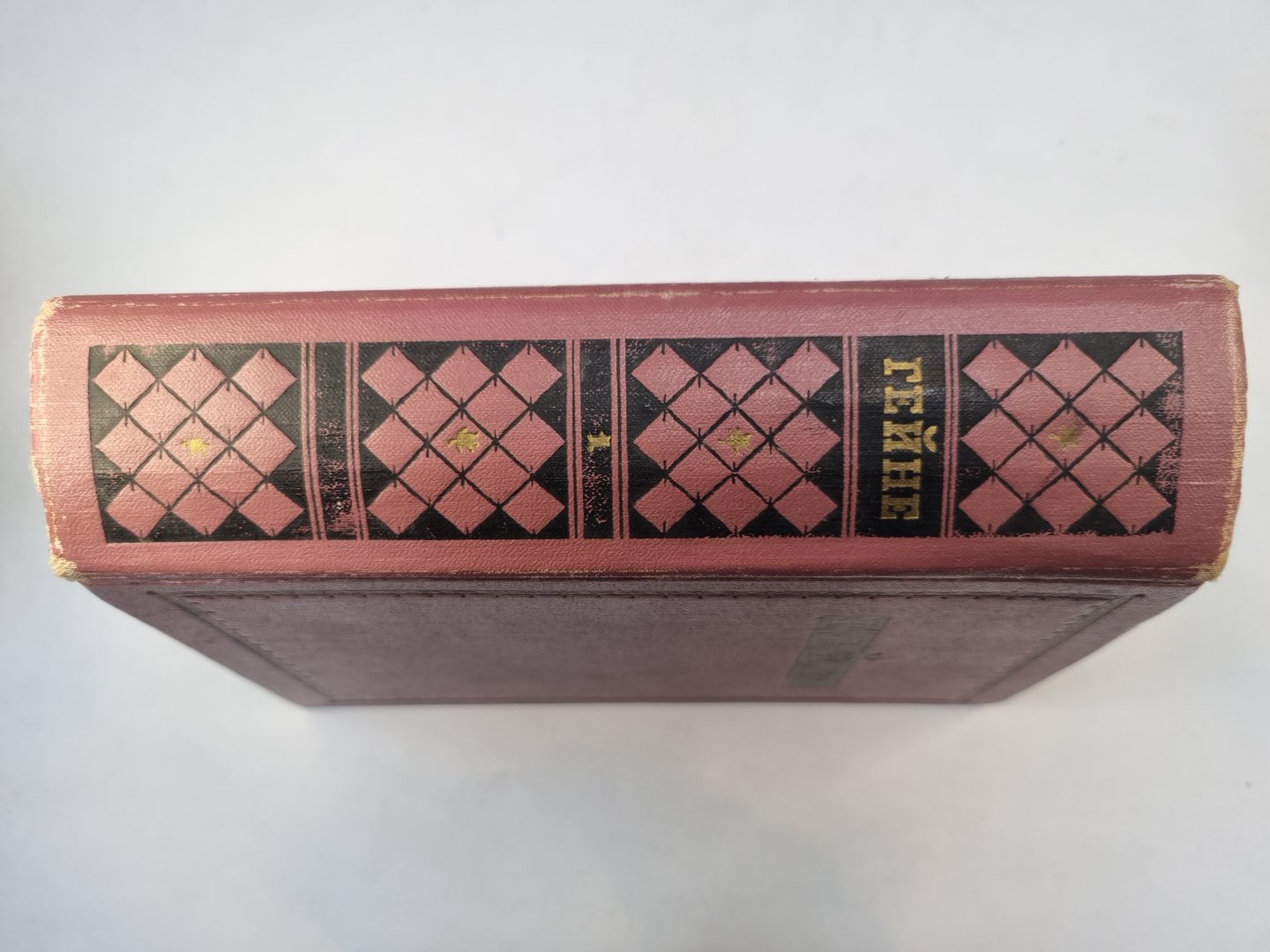 Избранные произведения в двух томах. Том 1