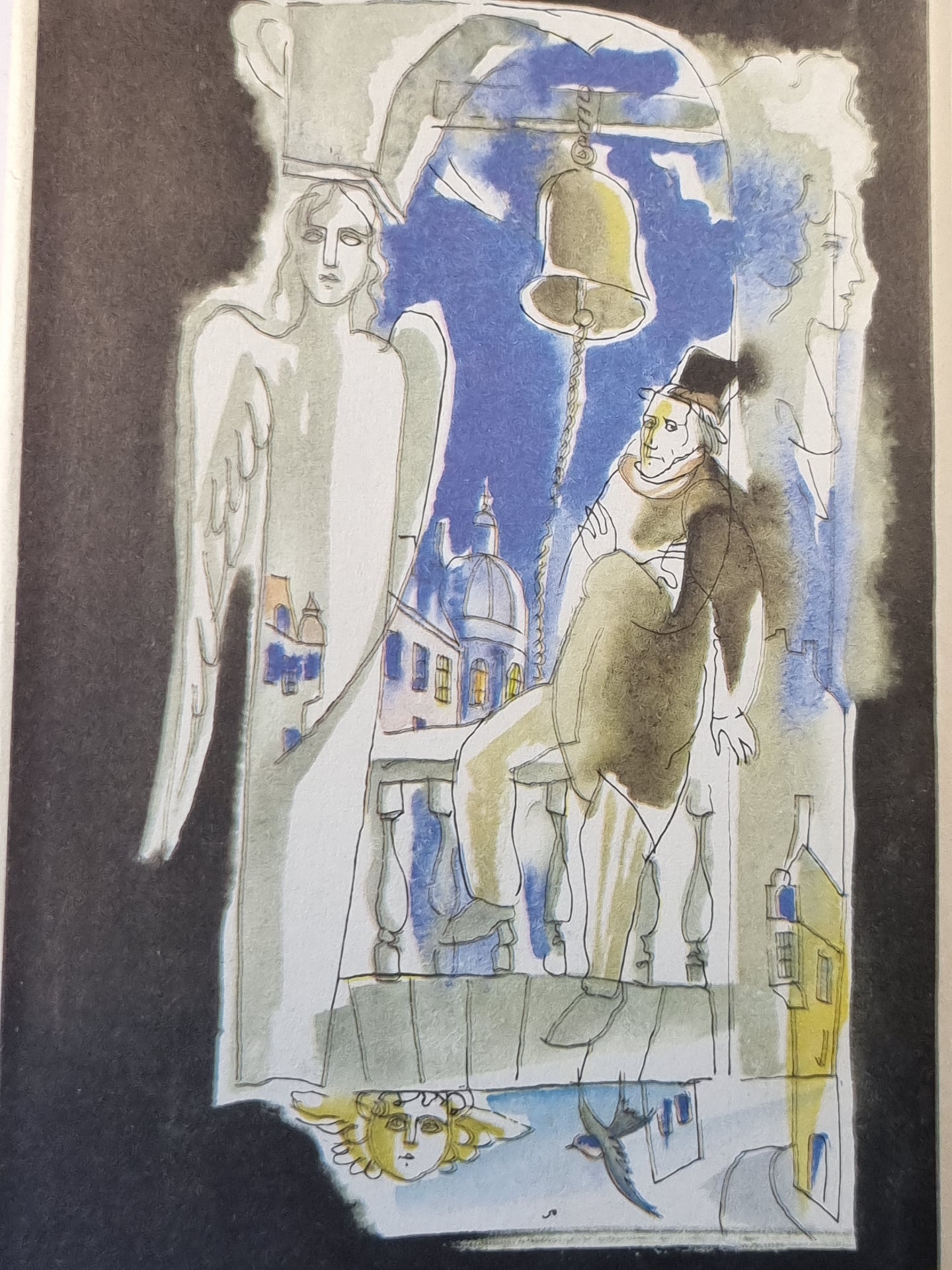 Калоши счастья