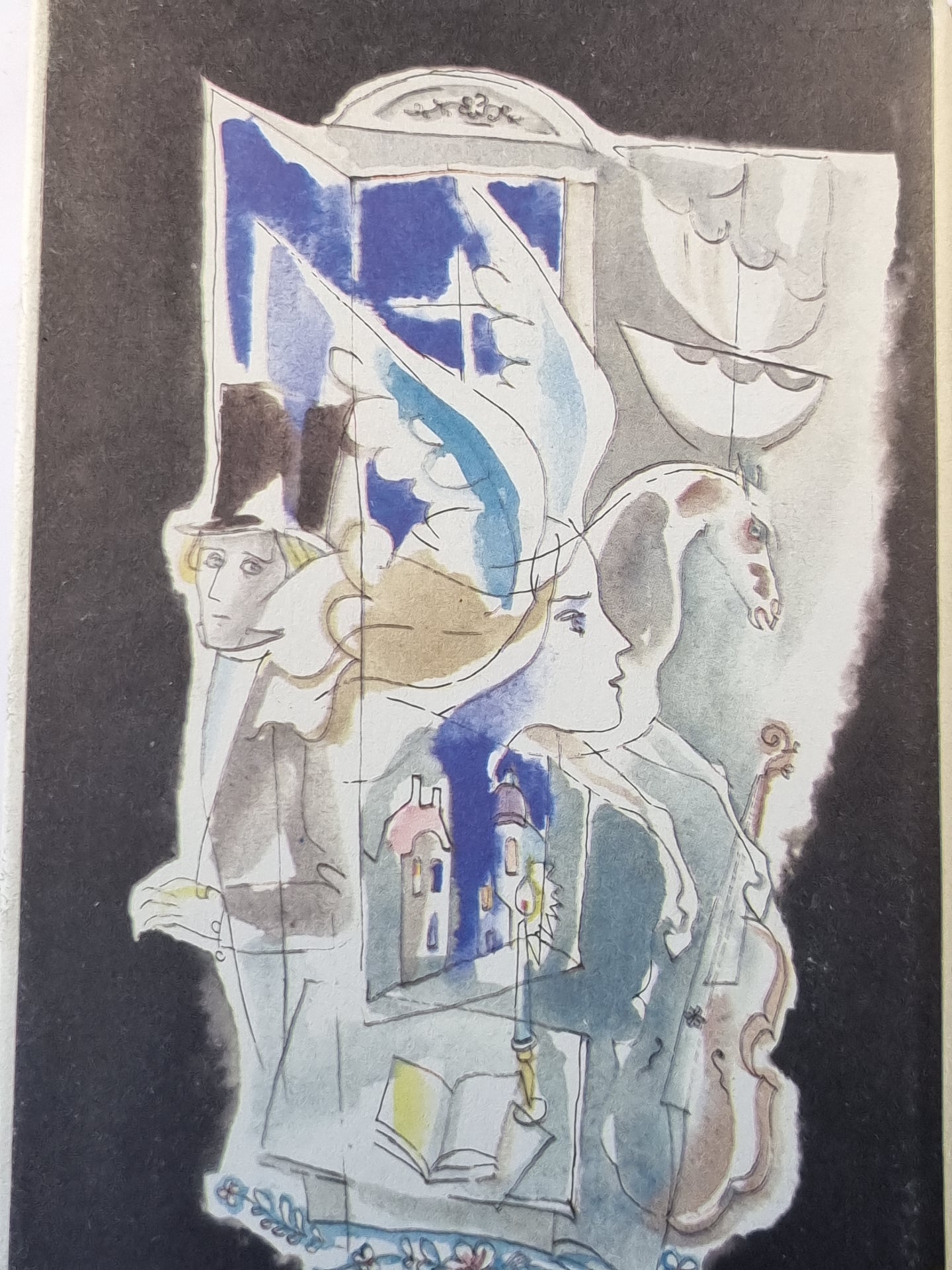 Золотой мальчик